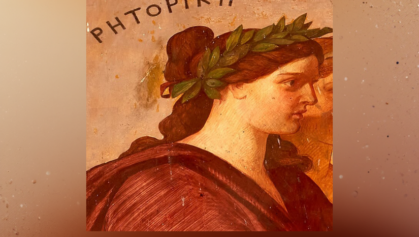 1st Athens Meeting on Greek Oratory and Rhetoric International Colloquium