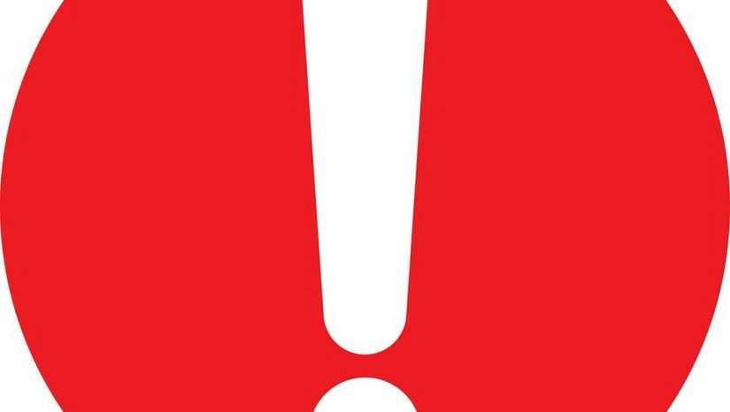 ΣΥΜΠΛΗΡΩΜΑΤΙΚΗ ΕΞΕΤΑΣΤΙΚΗ ΠΕΡΙΟΔΟΣ ΣΕΠΤΕΜΒΡΙΟΥ 2025 