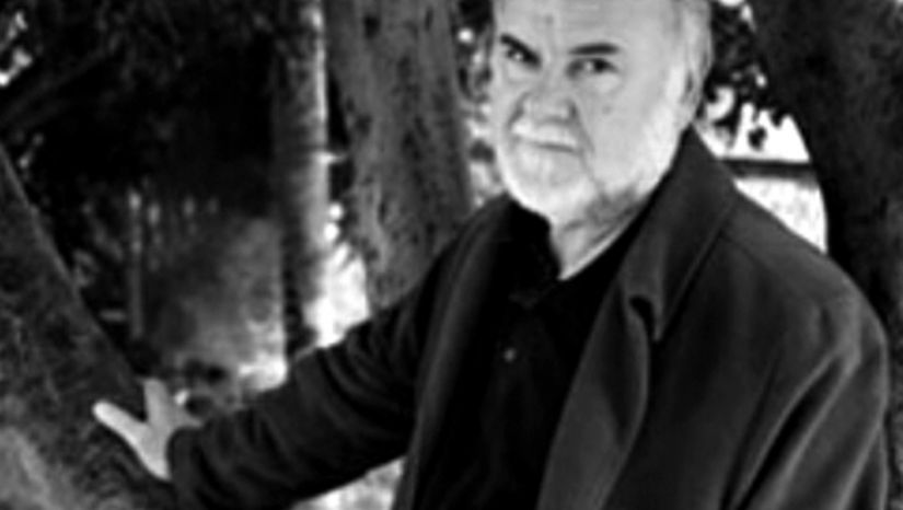 ΨΗΦΙΣΜΑ ΤΟΥ ΤΜΗΜΑΤΟΣ ΦΙΛΟΛΟΓΙΑΣ ΤΟΥ ΕΚΠΑ ΓΙΑ ΤΟΝ ΘΑΝΑΤΟ ΤΟΥ ΜΙΧΑΛΗ ΓΚΑΝΑ