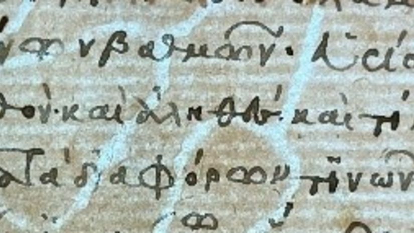 Διάλεξη του Raimondo Tocci - ΠΜΣ ΑΡΕΘΑΣ